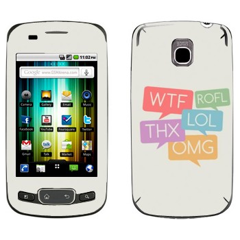   «WTF, ROFL, THX, LOL, OMG»   LG Optimus One