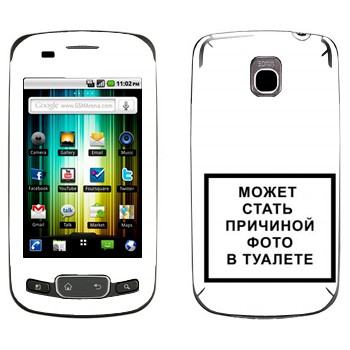   «iPhone      »   LG Optimus One