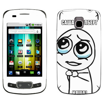   «  »   LG Optimus One