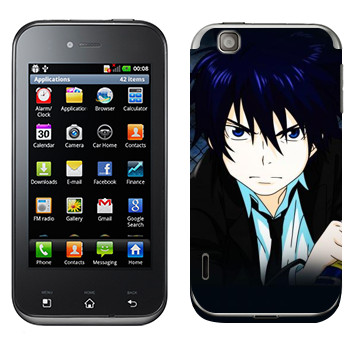   « no exorcist»   LG Optimus Sol