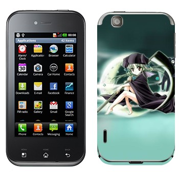 LG Optimus Sol