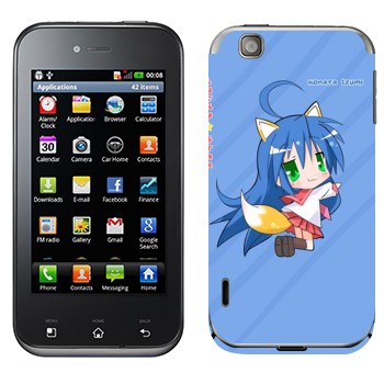   «   - Lucky Star»   LG Optimus Sol