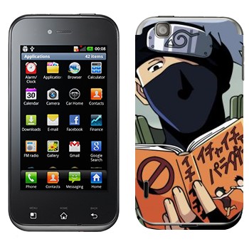 LG Optimus Sol