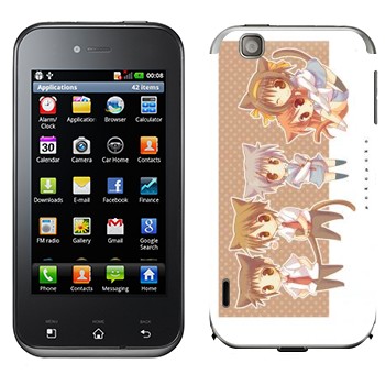 LG Optimus Sol