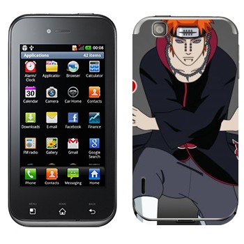 LG Optimus Sol