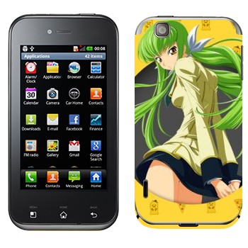 LG Optimus Sol