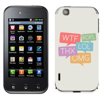   «WTF, ROFL, THX, LOL, OMG»   LG Optimus Sol