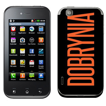   «Dobrynia»   LG Optimus Sol