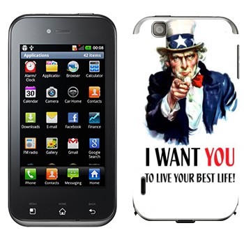   « : I want you!»   LG Optimus Sol