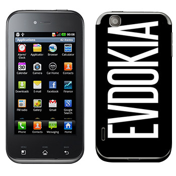   «Evdokia»   LG Optimus Sol