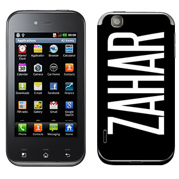   «Zahar»   LG Optimus Sol