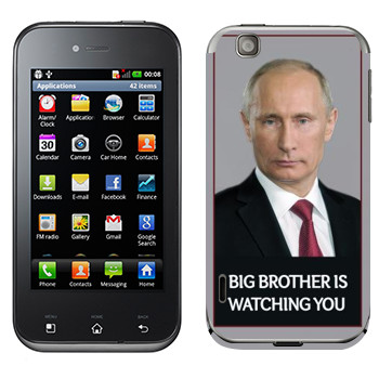   « - Big brother is watching you»   LG Optimus Sol