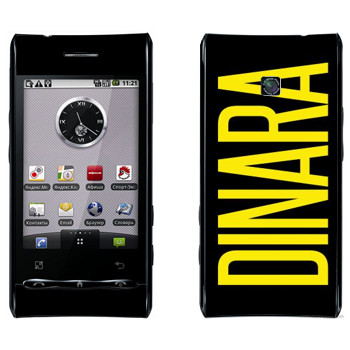   «Dinara»   LG Optimus
