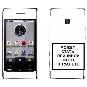   «iPhone      »   LG Optimus