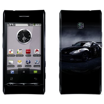   «Nissan 370 Z»   LG Optimus