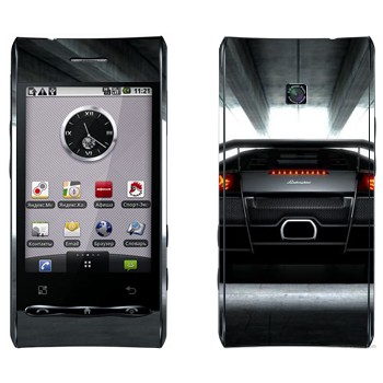   «  LP 670 -4 SuperVeloce»   LG Optimus