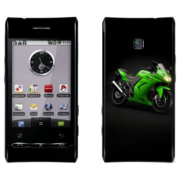   « Kawasaki Ninja 250R»   LG Optimus