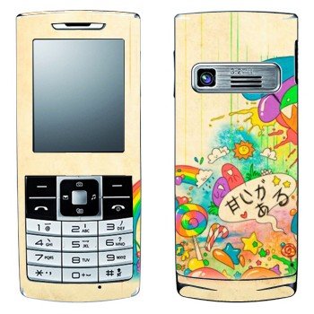   «Mad Rainbow»   LG S310