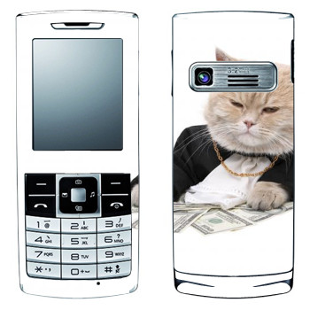   «»   LG S310