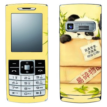   «   »   LG S310