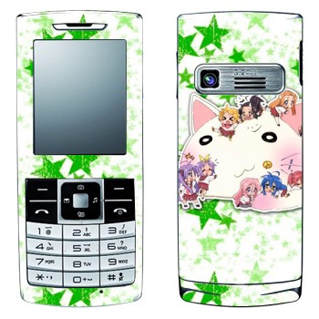   «Lucky Star - »   LG S310