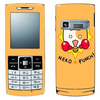   «Neko punch - Kawaii»   LG S310