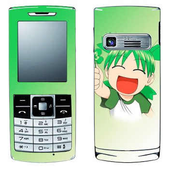   «Yotsuba»   LG S310