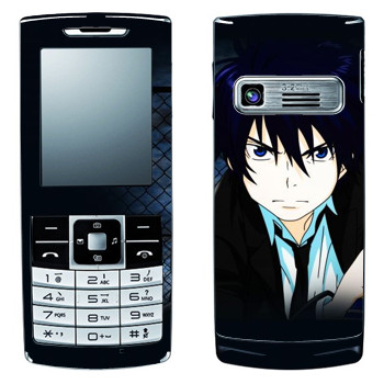   « no exorcist»   LG S310