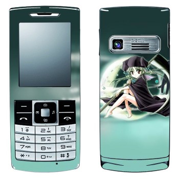   «   »   LG S310