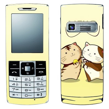   « Neko»   LG S310