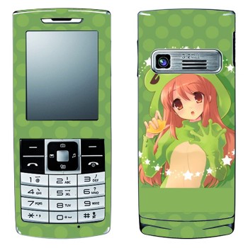   «  -   »   LG S310