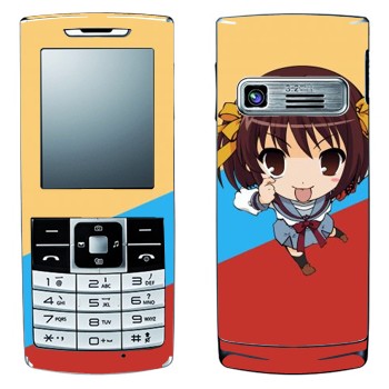   «   »   LG S310