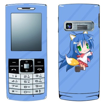   «   - Lucky Star»   LG S310