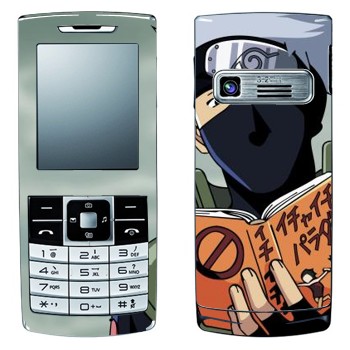   « »   LG S310