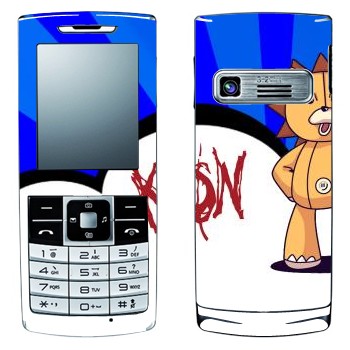   « - Bleach»   LG S310