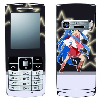 LG S310