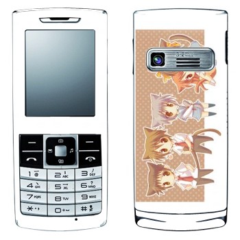   «   »   LG S310