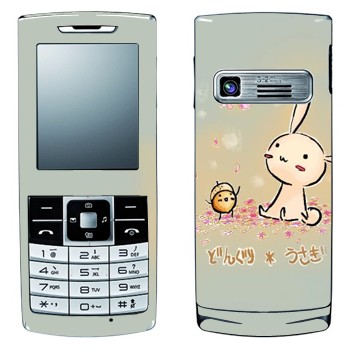   «   »   LG S310