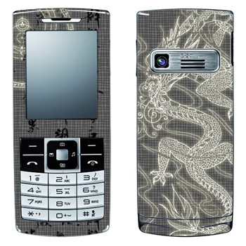 LG S310