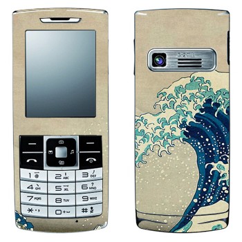   «The Great Wave off Kanagawa - by Hokusai»   LG S310