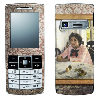   «    -  »   LG S310