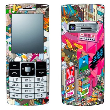   «eBoy - »   LG S310