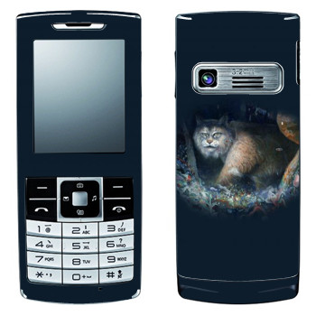   « - Kisung»   LG S310