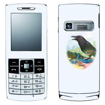   « - Kisung»   LG S310