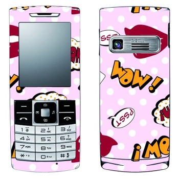   «  - WOW!»   LG S310