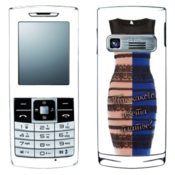   «  »   LG S310