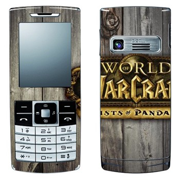   «World of Warcraft : Mists Pandaria »   LG S310