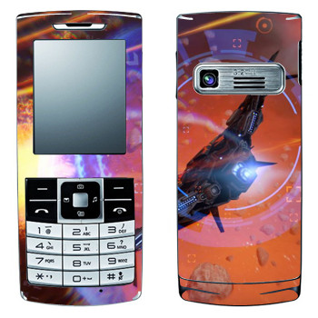   «Star conflict Spaceship»   LG S310