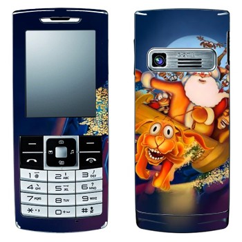   «-   »   LG S310