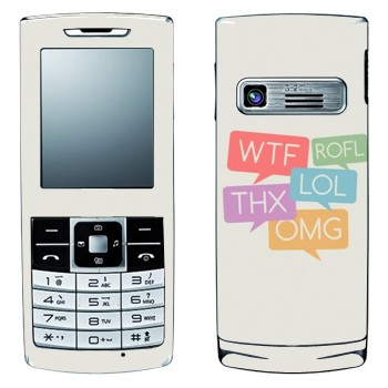   «WTF, ROFL, THX, LOL, OMG»   LG S310